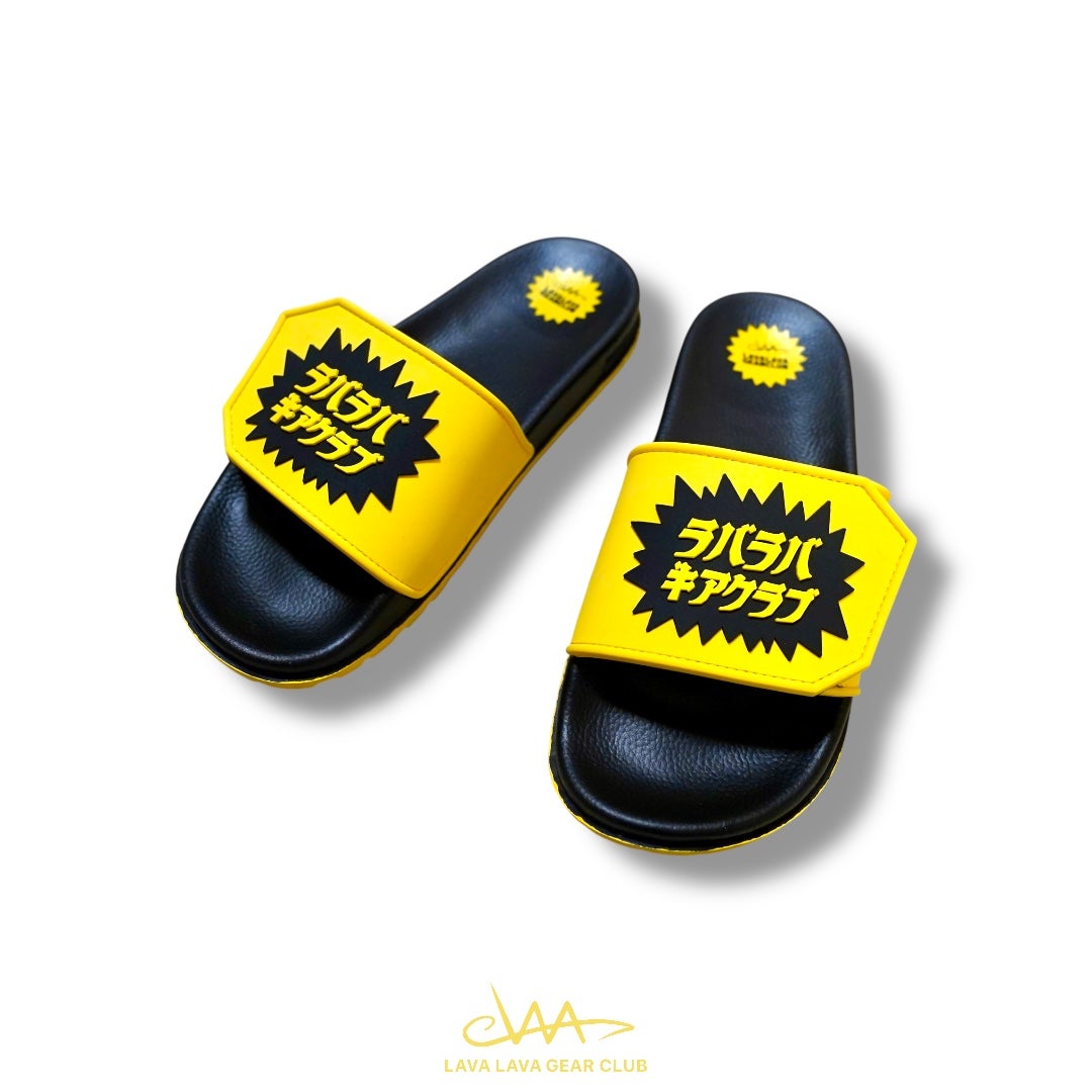 LAVALAVA BEACH SANDAL | LAVA LAVA GEARCLUB.